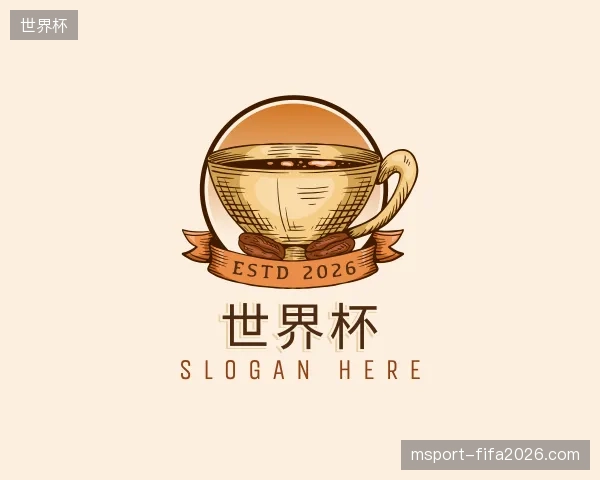 关于世界杯中国官网